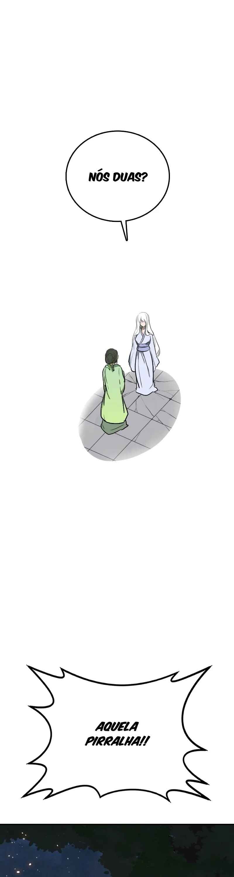Amado Mujuk Bulpae Chapter 12 - Page 21