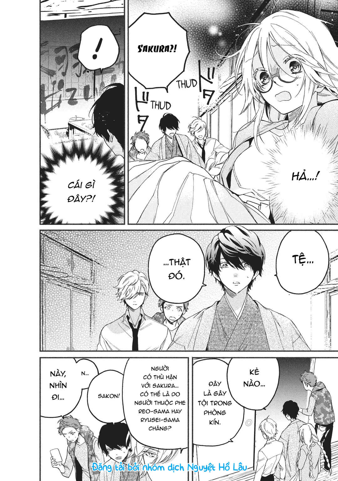 Gokutsuma Days: Gokudou Sankyoudai ni Semaretemasu Chapter 2 - Page 11