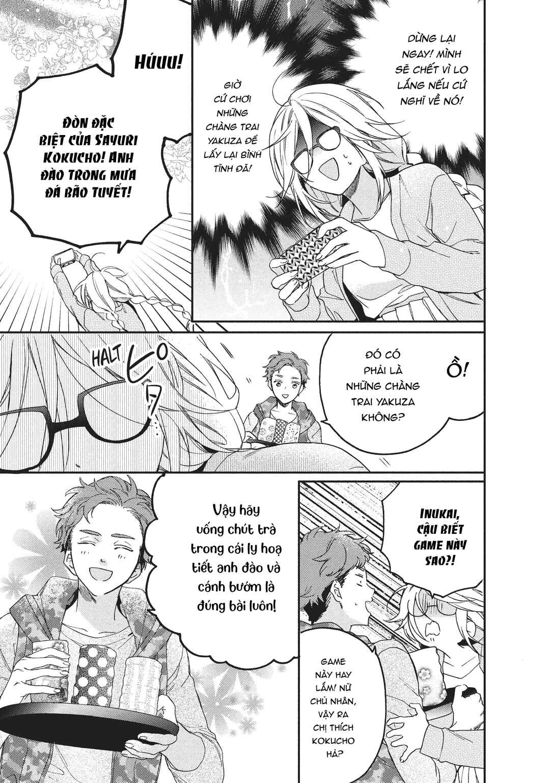 Gokutsuma Days: Gokudou Sankyoudai ni Semaretemasu Chapter 2 - Page 16