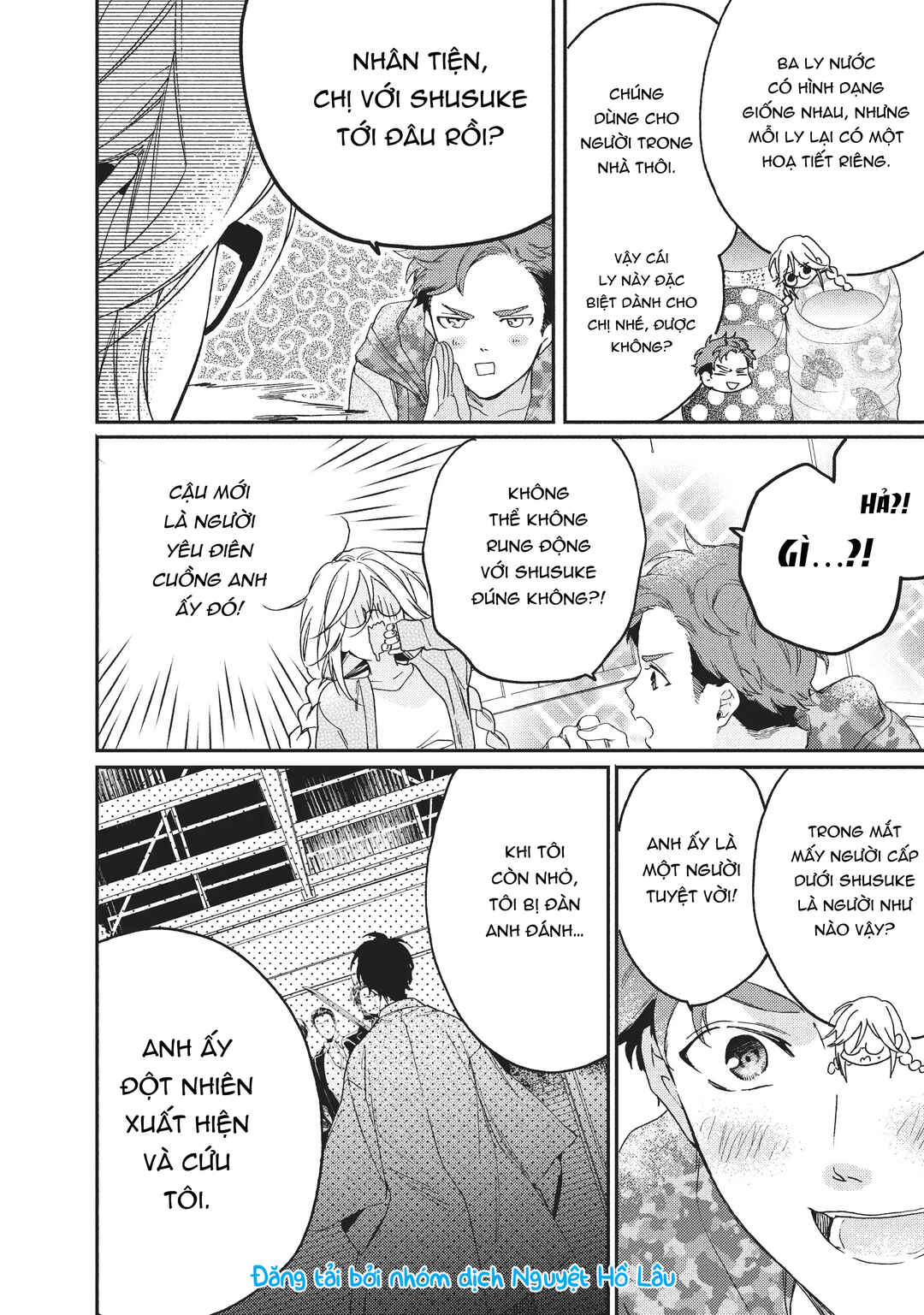 Gokutsuma Days: Gokudou Sankyoudai ni Semaretemasu Chapter 2 - Page 17