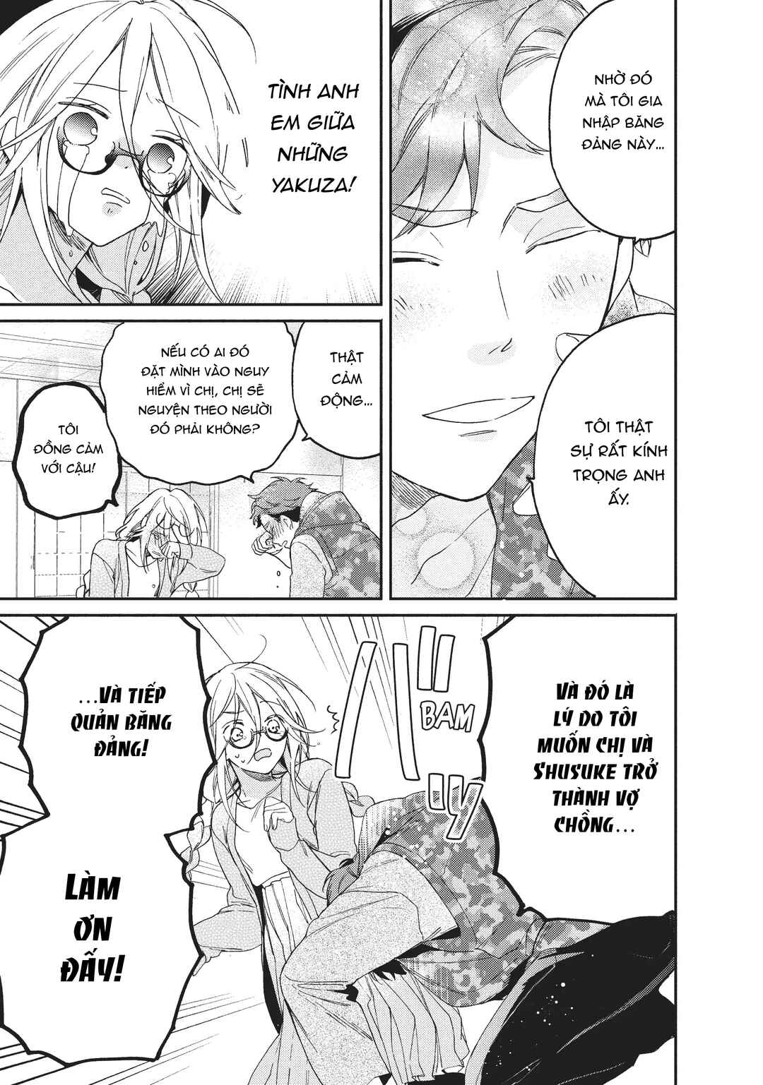 Gokutsuma Days: Gokudou Sankyoudai ni Semaretemasu Chapter 2 - Page 18