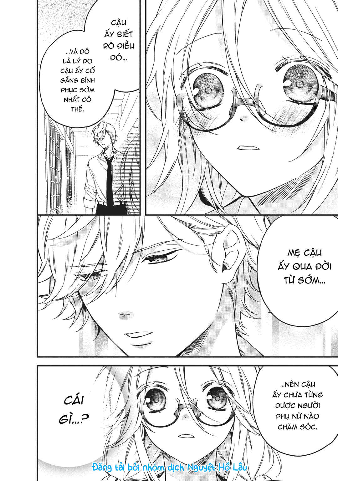 Gokutsuma Days: Gokudou Sankyoudai ni Semaretemasu Chapter 2 - Page 31