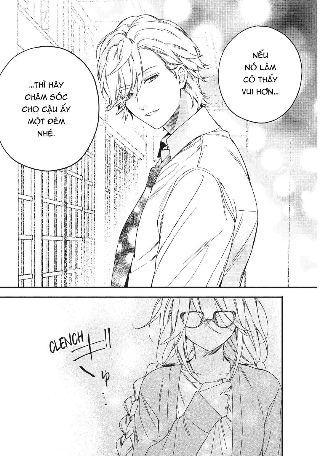 Gokutsuma Days: Gokudou Sankyoudai ni Semaretemasu Chapter 2 - Page 32