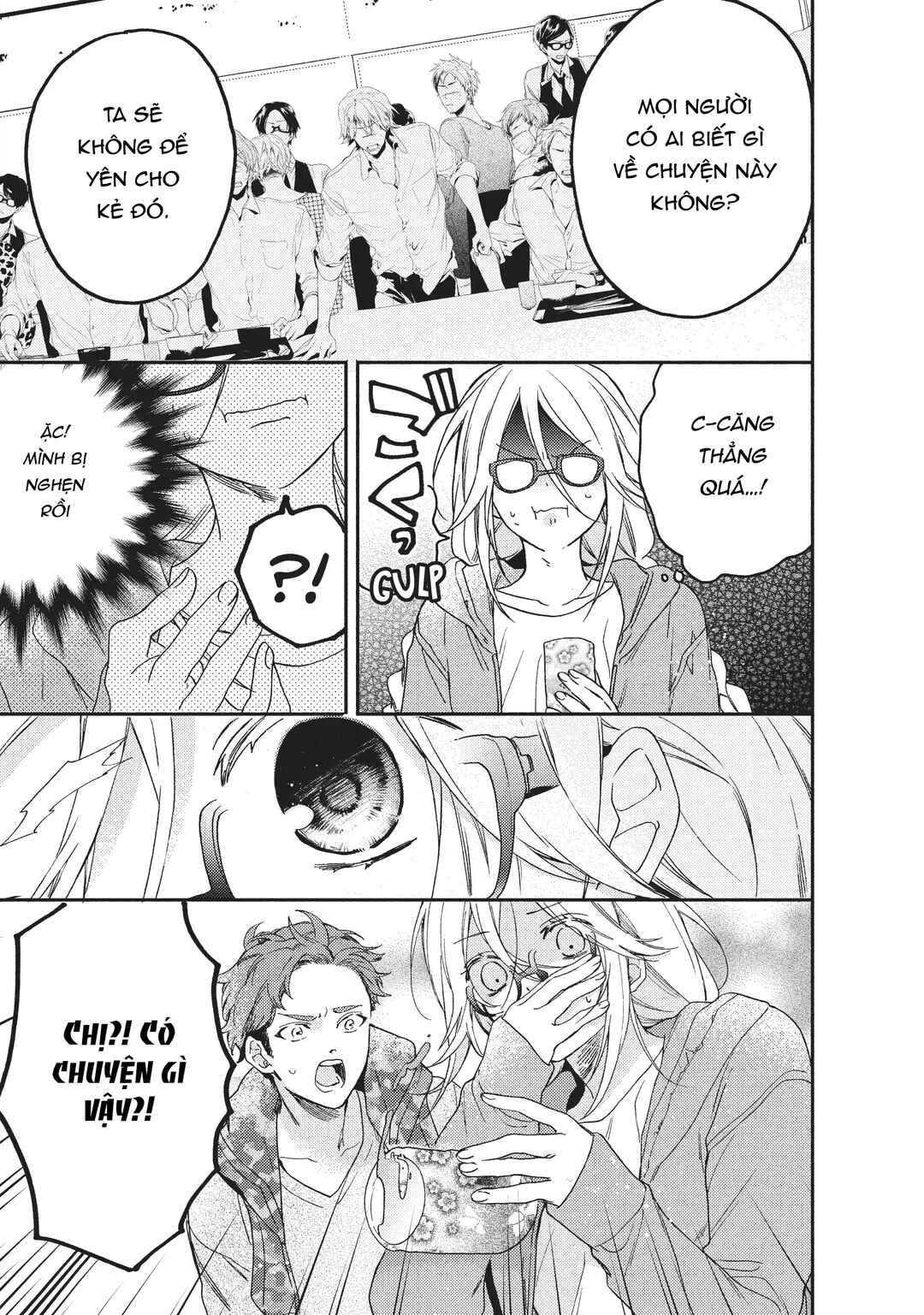 Gokutsuma Days: Gokudou Sankyoudai ni Semaretemasu Chapter 2 - Page 42