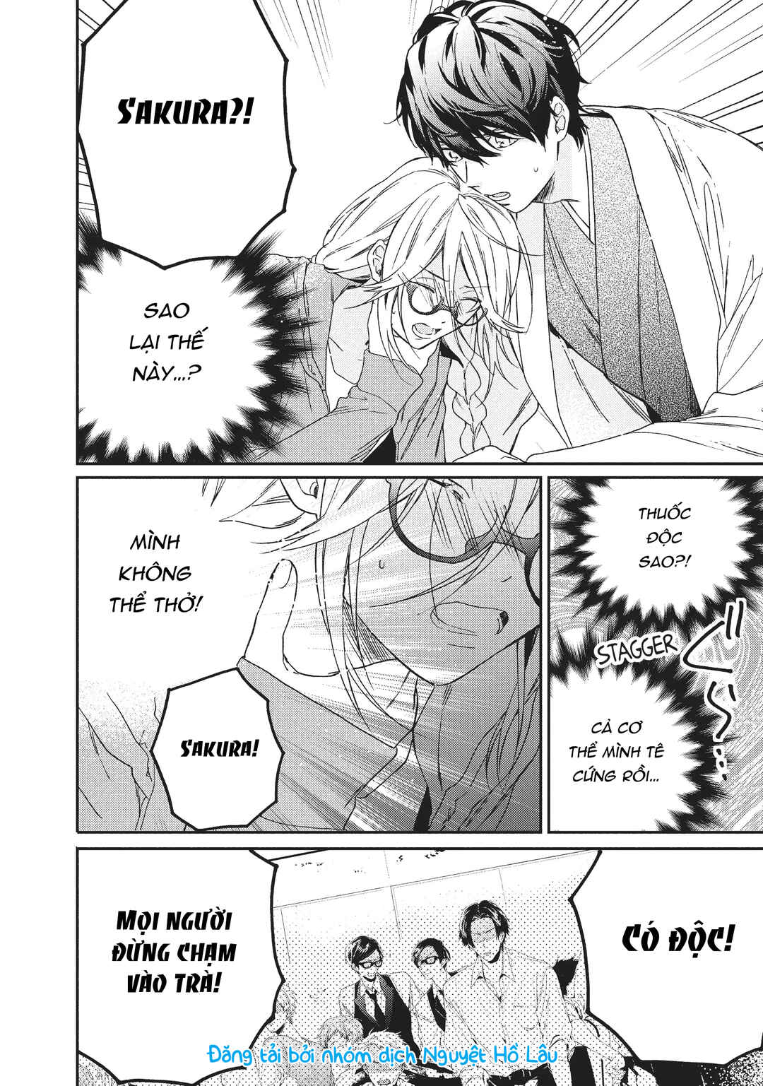 Gokutsuma Days: Gokudou Sankyoudai ni Semaretemasu Chapter 2 - Page 43