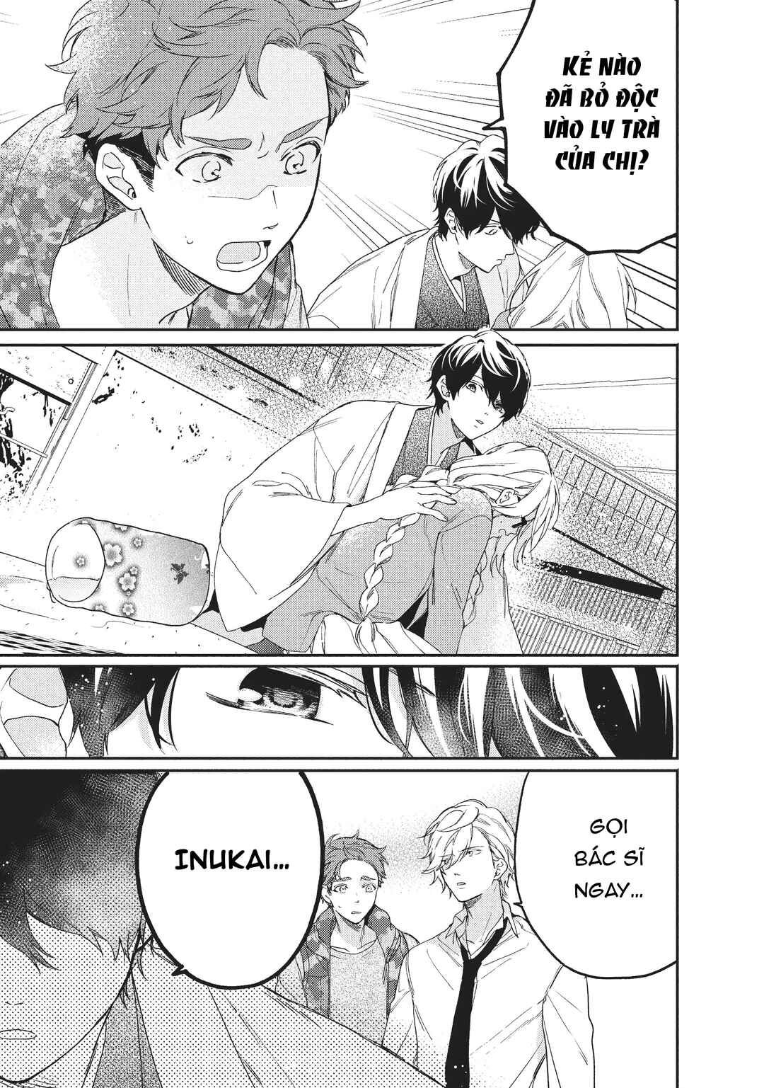 Gokutsuma Days: Gokudou Sankyoudai ni Semaretemasu Chapter 2 - Page 44