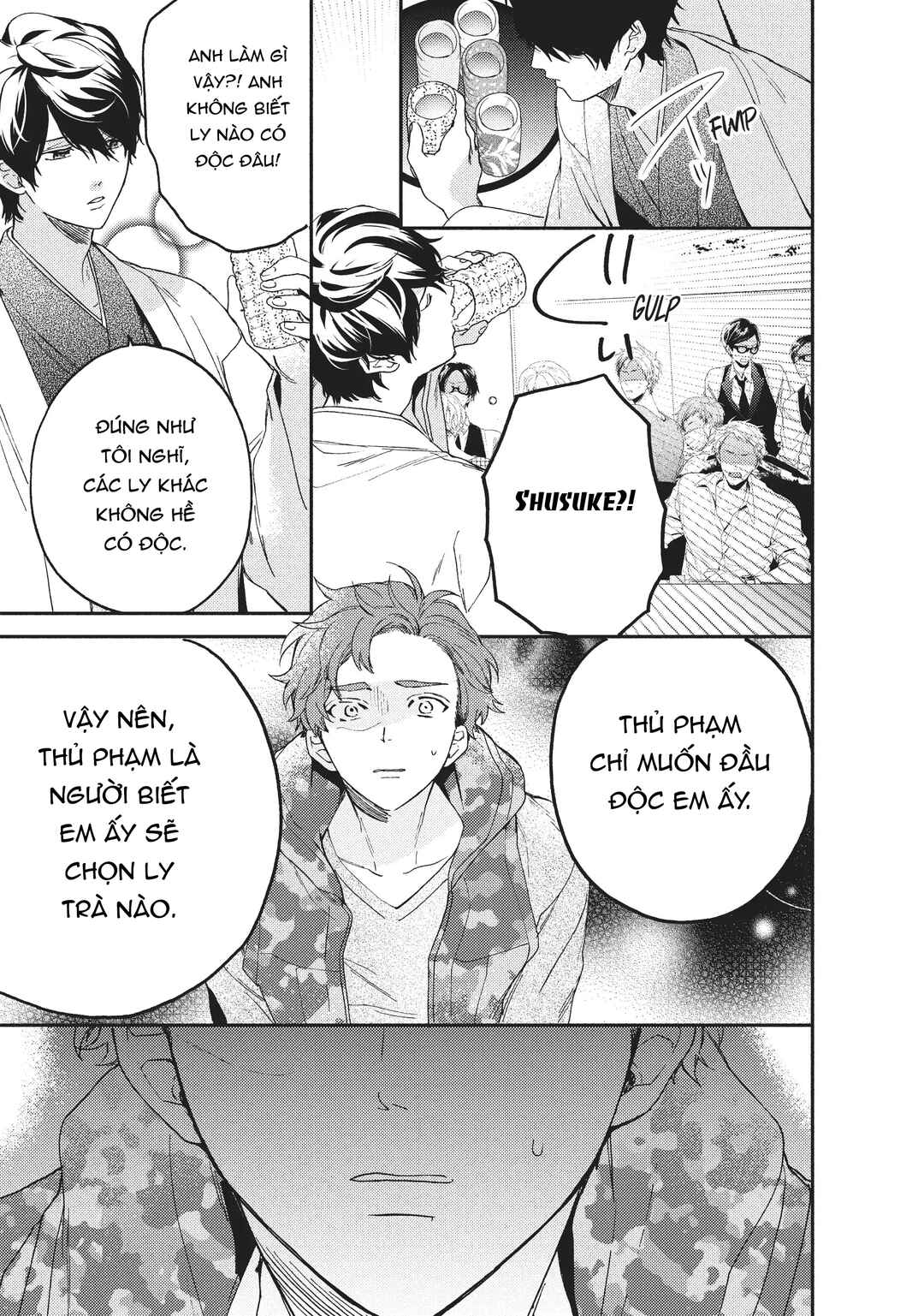 Gokutsuma Days: Gokudou Sankyoudai ni Semaretemasu Chapter 2 - Page 46