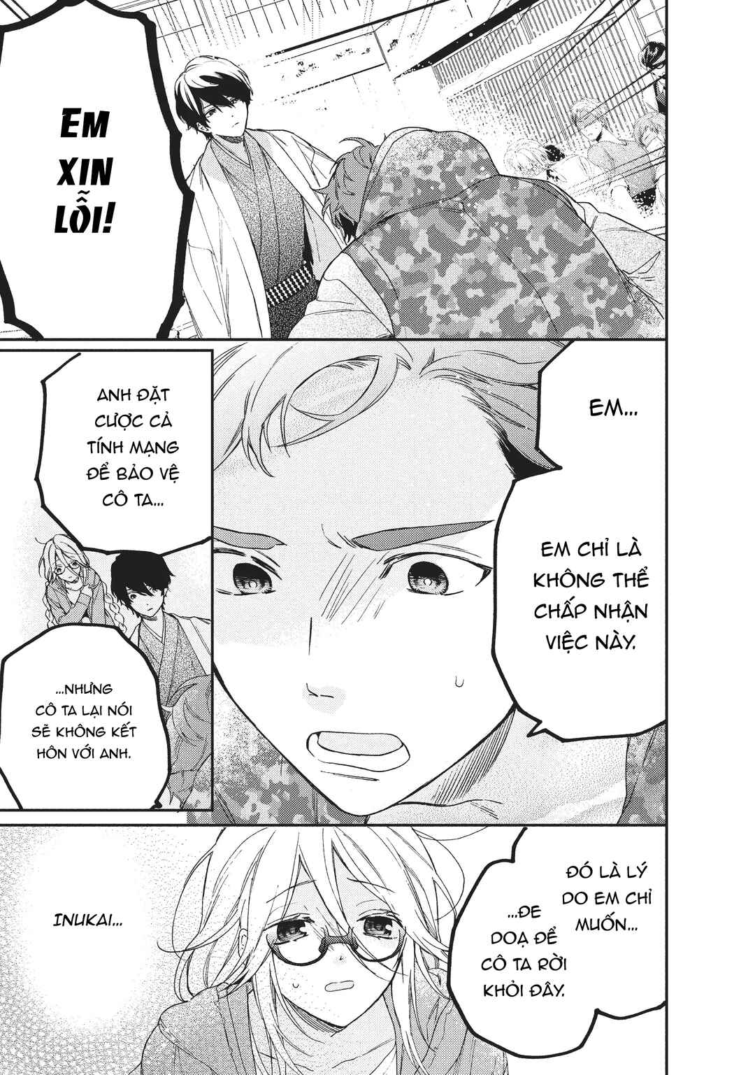 Gokutsuma Days: Gokudou Sankyoudai ni Semaretemasu Chapter 2 - Page 48