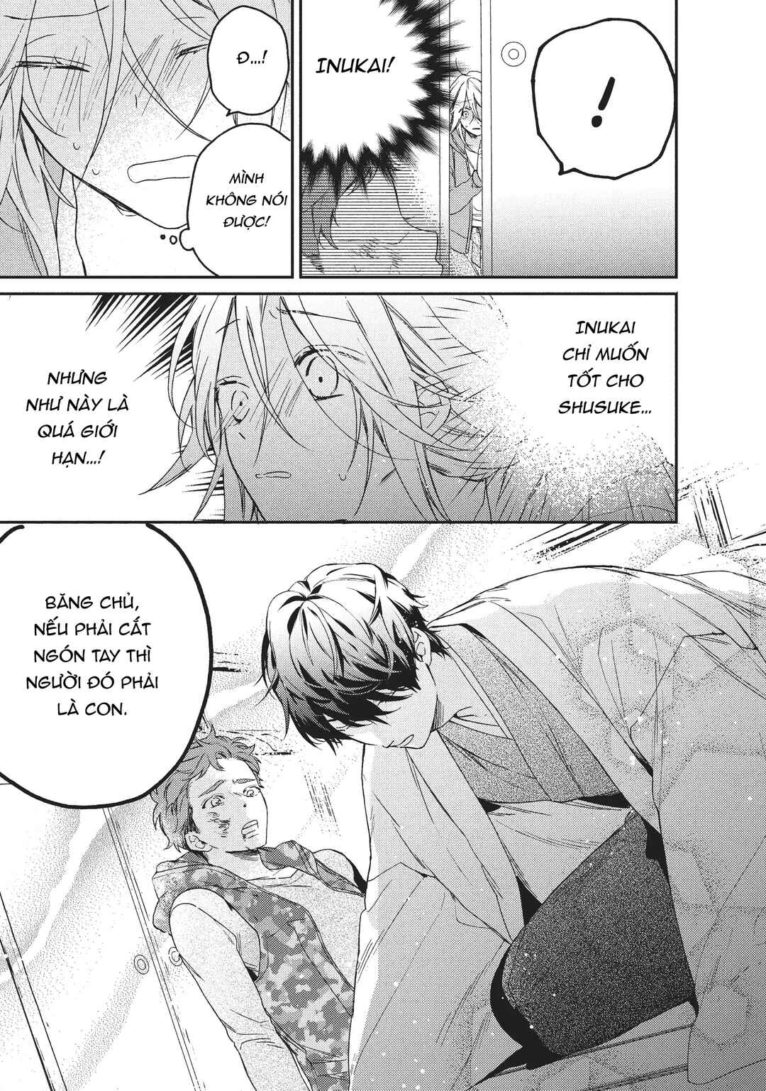 Gokutsuma Days: Gokudou Sankyoudai ni Semaretemasu Chapter 2 - Page 50