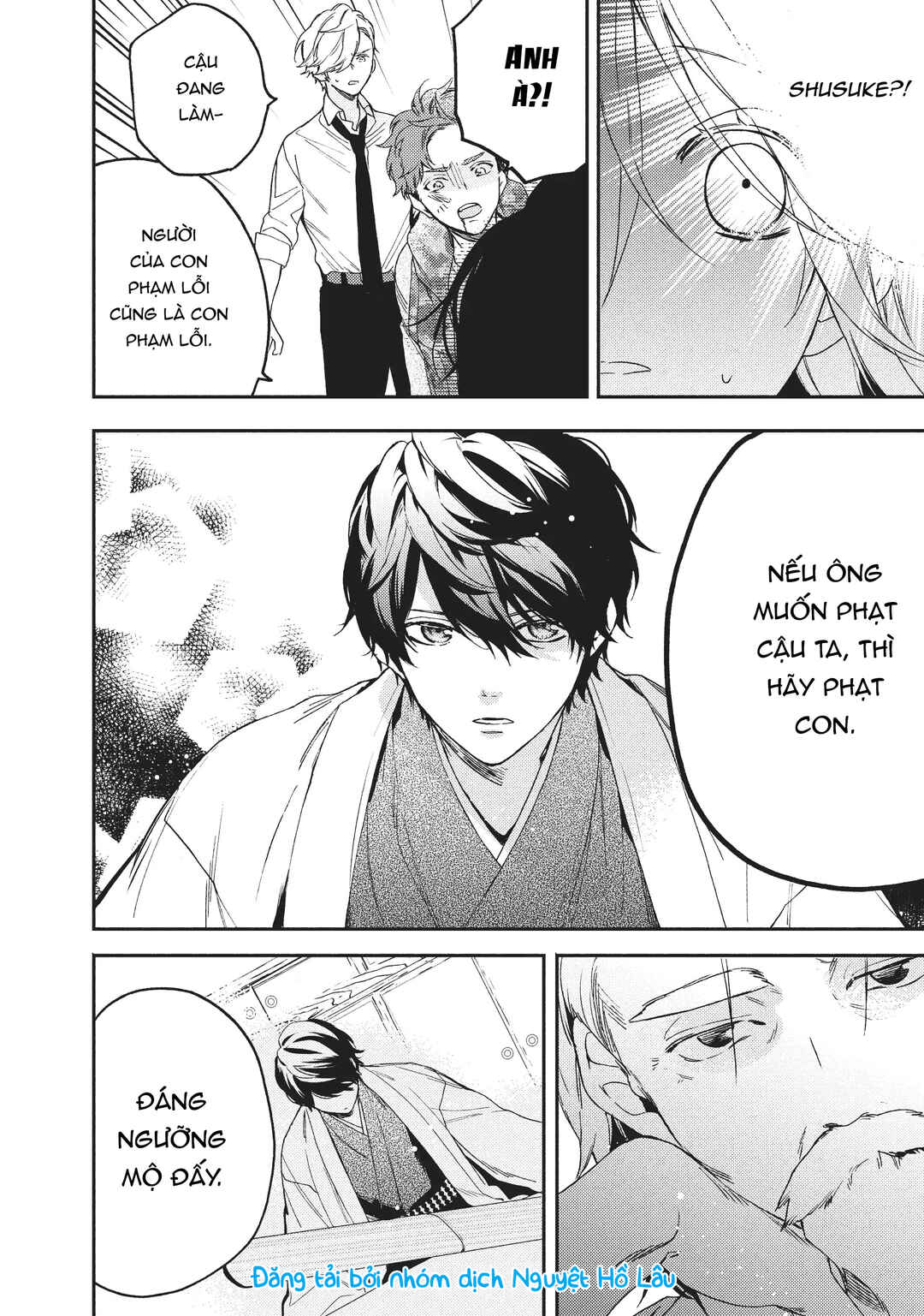 Gokutsuma Days: Gokudou Sankyoudai ni Semaretemasu Chapter 2 - Page 51