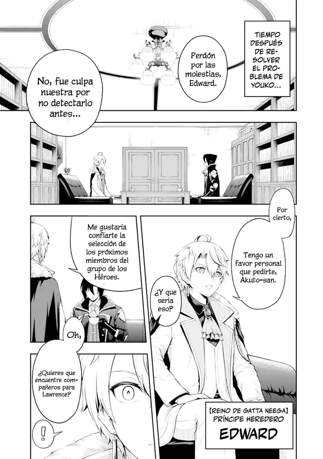 Ore wa Boukensha Guild no Akutoku Guild Master ~Jinzai wo Tekizaitekisho ni Tsuihou Shitara, Nazeka Mechakucha Kanshasaremashita~ Chapter 2 - Page 1
