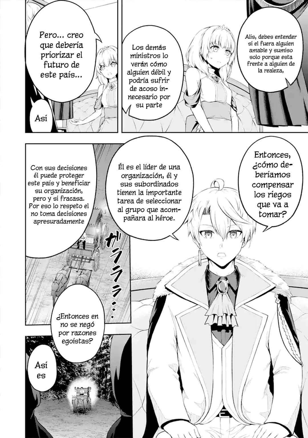 Ore wa Boukensha Guild no Akutoku Guild Master ~Jinzai wo Tekizaitekisho ni Tsuihou Shitara, Nazeka Mechakucha Kanshasaremashita~ Chapter 2 - Page 14