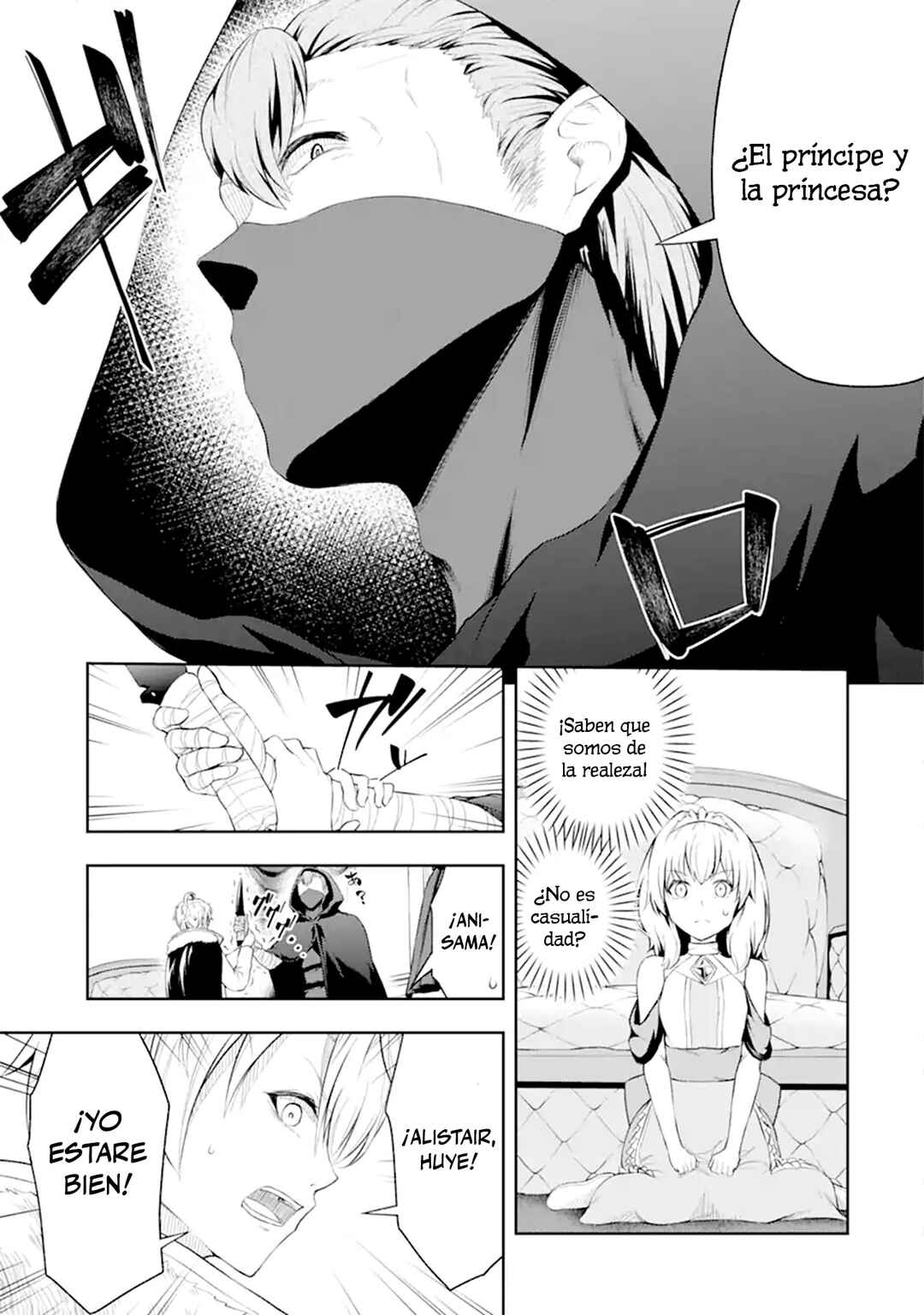 Ore wa Boukensha Guild no Akutoku Guild Master ~Jinzai wo Tekizaitekisho ni Tsuihou Shitara, Nazeka Mechakucha Kanshasaremashita~ Chapter 2 - Page 17
