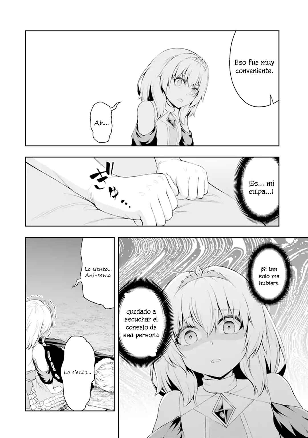 Ore wa Boukensha Guild no Akutoku Guild Master ~Jinzai wo Tekizaitekisho ni Tsuihou Shitara, Nazeka Mechakucha Kanshasaremashita~ Chapter 2 - Page 24