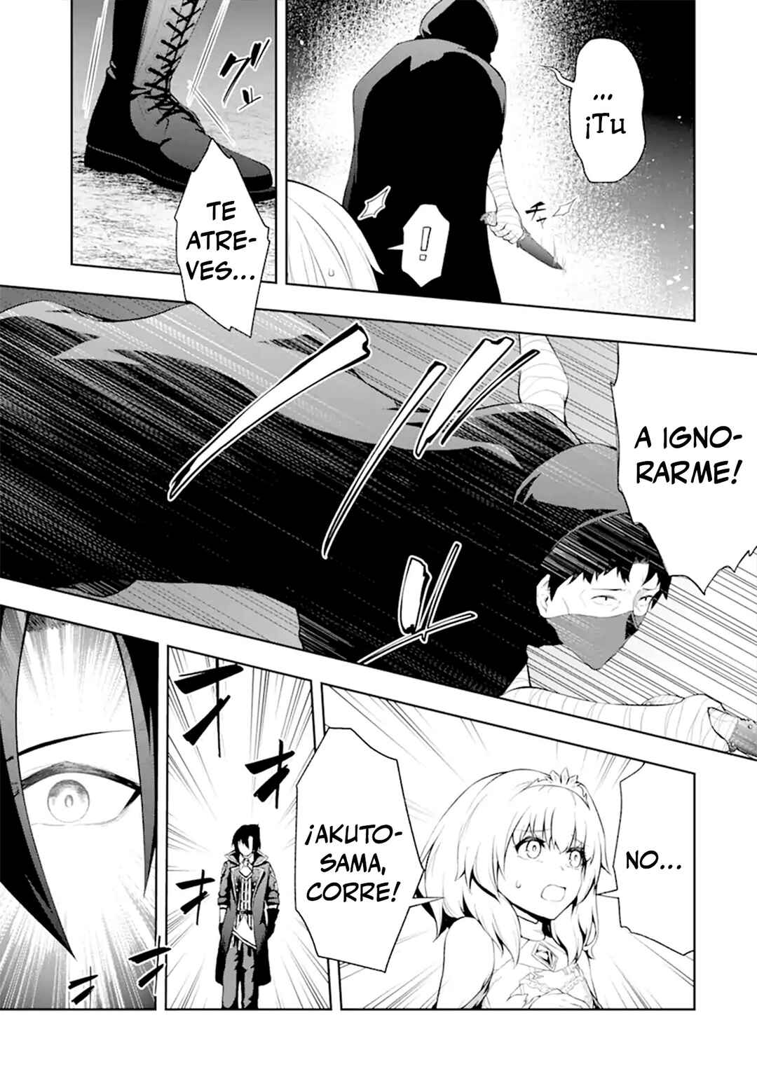Ore wa Boukensha Guild no Akutoku Guild Master ~Jinzai wo Tekizaitekisho ni Tsuihou Shitara, Nazeka Mechakucha Kanshasaremashita~ Chapter 2 - Page 29