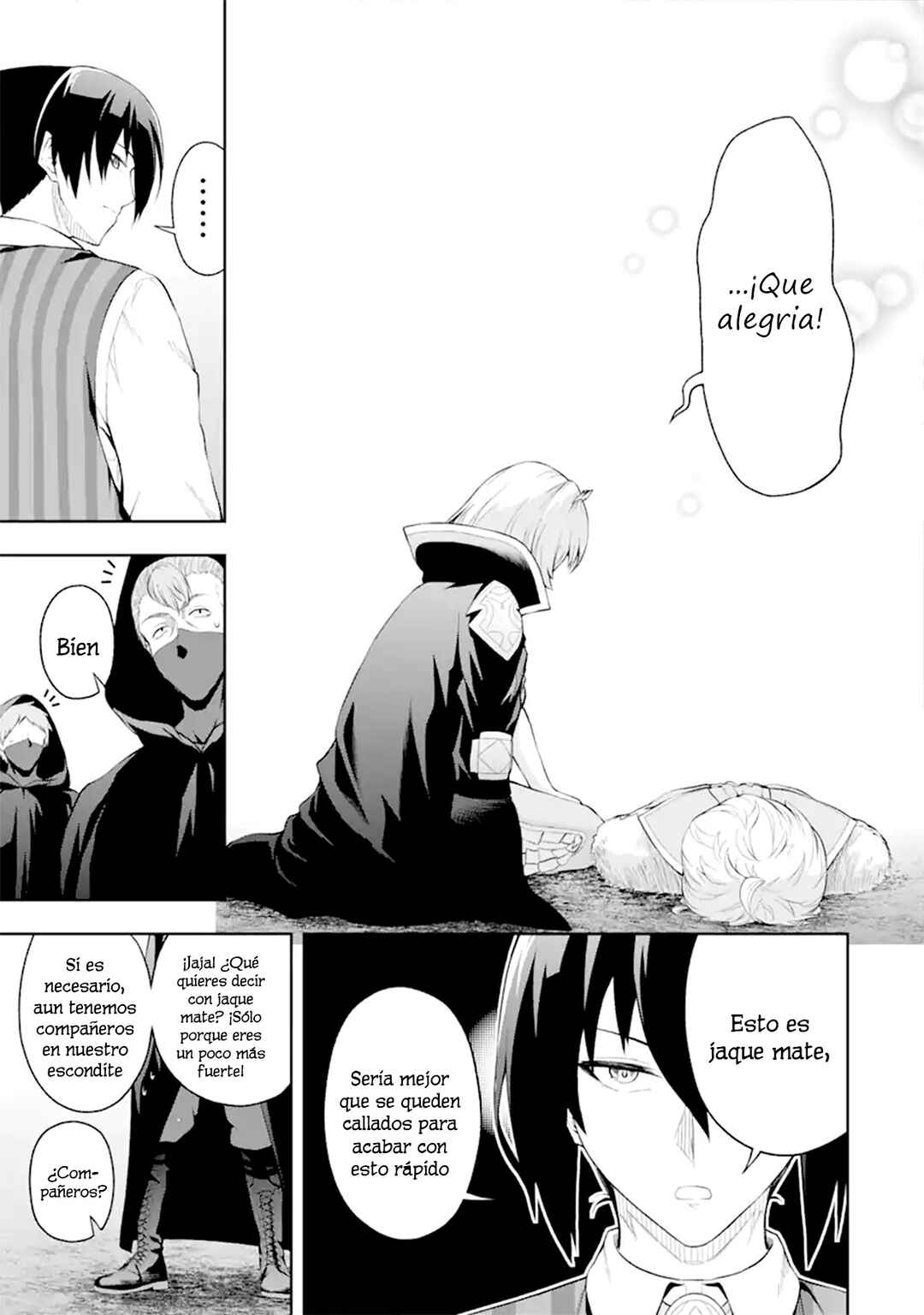 Ore wa Boukensha Guild no Akutoku Guild Master ~Jinzai wo Tekizaitekisho ni Tsuihou Shitara, Nazeka Mechakucha Kanshasaremashita~ Chapter 2 - Page 33