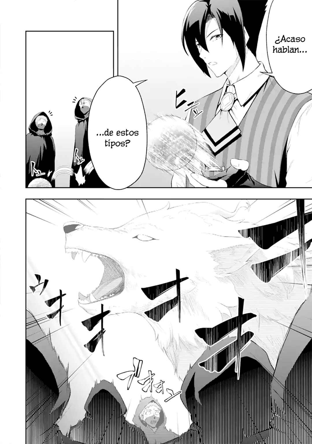 Ore wa Boukensha Guild no Akutoku Guild Master ~Jinzai wo Tekizaitekisho ni Tsuihou Shitara, Nazeka Mechakucha Kanshasaremashita~ Chapter 2 - Page 34