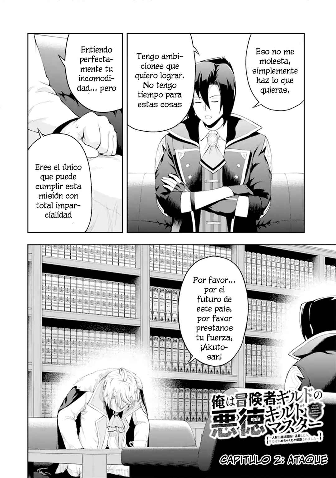 Ore wa Boukensha Guild no Akutoku Guild Master ~Jinzai wo Tekizaitekisho ni Tsuihou Shitara, Nazeka Mechakucha Kanshasaremashita~ Chapter 2 - Page 4