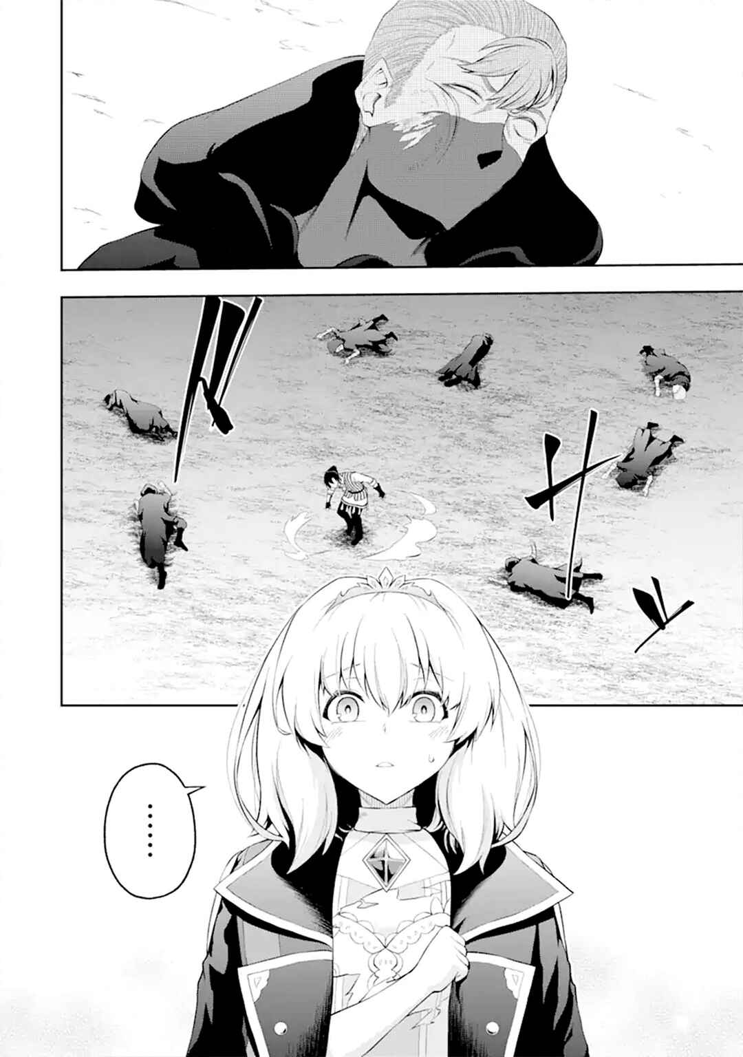 Ore wa Boukensha Guild no Akutoku Guild Master ~Jinzai wo Tekizaitekisho ni Tsuihou Shitara, Nazeka Mechakucha Kanshasaremashita~ Chapter 2 - Page 40