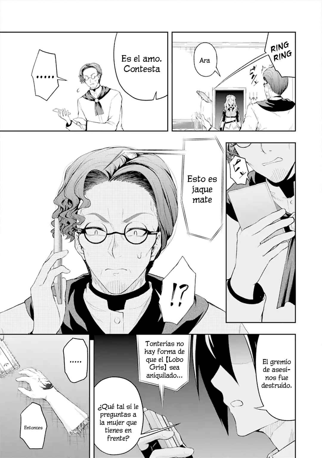 Ore wa Boukensha Guild no Akutoku Guild Master ~Jinzai wo Tekizaitekisho ni Tsuihou Shitara, Nazeka Mechakucha Kanshasaremashita~ Chapter 2 - Page 47