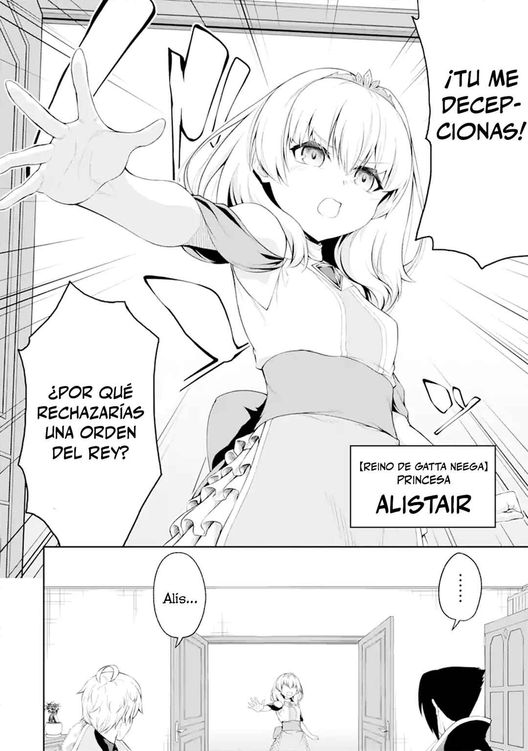 Ore wa Boukensha Guild no Akutoku Guild Master ~Jinzai wo Tekizaitekisho ni Tsuihou Shitara, Nazeka Mechakucha Kanshasaremashita~ Chapter 2 - Page 6