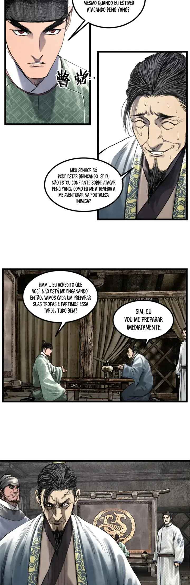 Lu Bu's Life Simulator Chapter 63 - Page 17