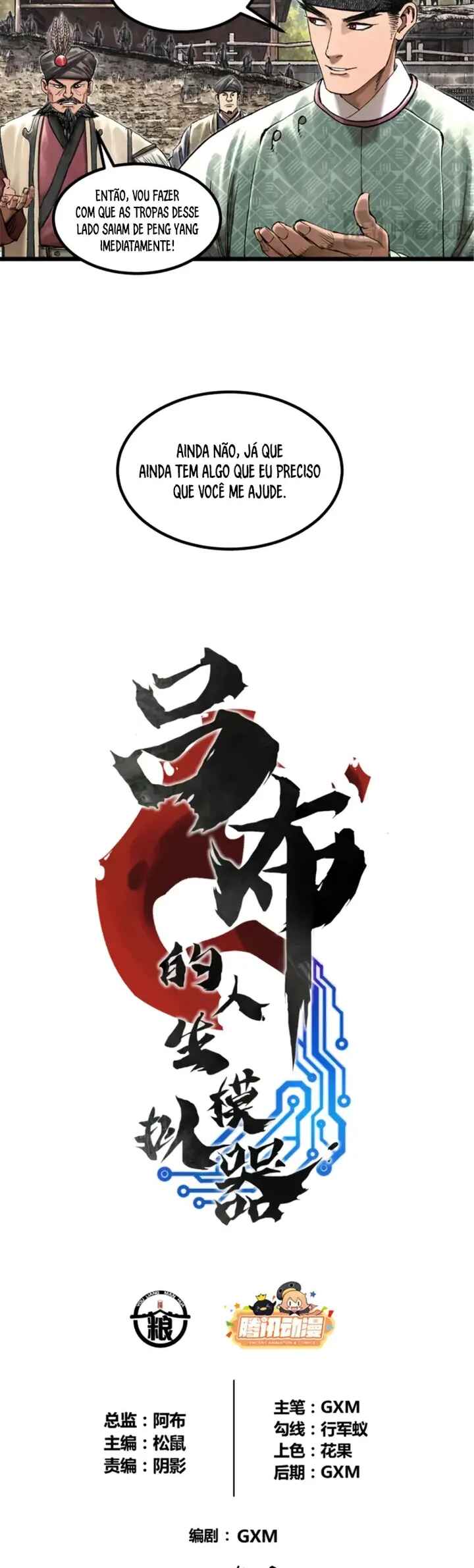 Lu Bu's Life Simulator Chapter 63 - Page 3