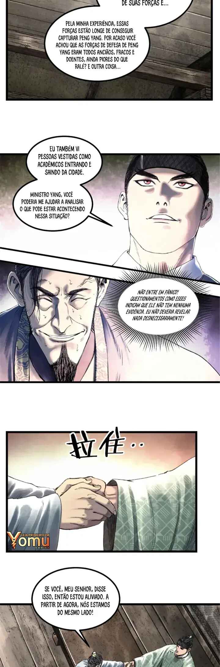 Lu Bu's Life Simulator Chapter 63 - Page 8