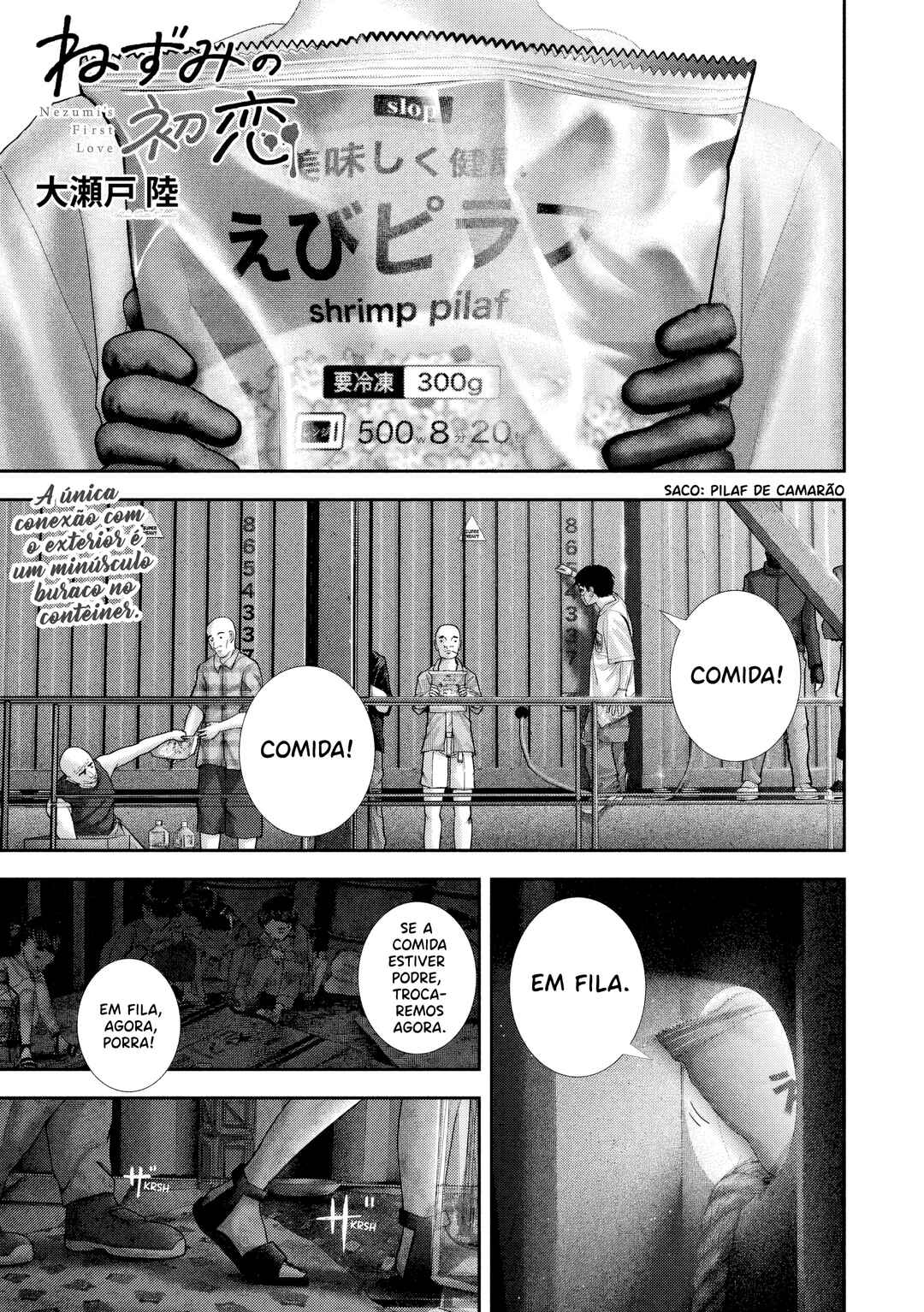 Nezumi no Hatsukoi Chapter 82 - Page 2