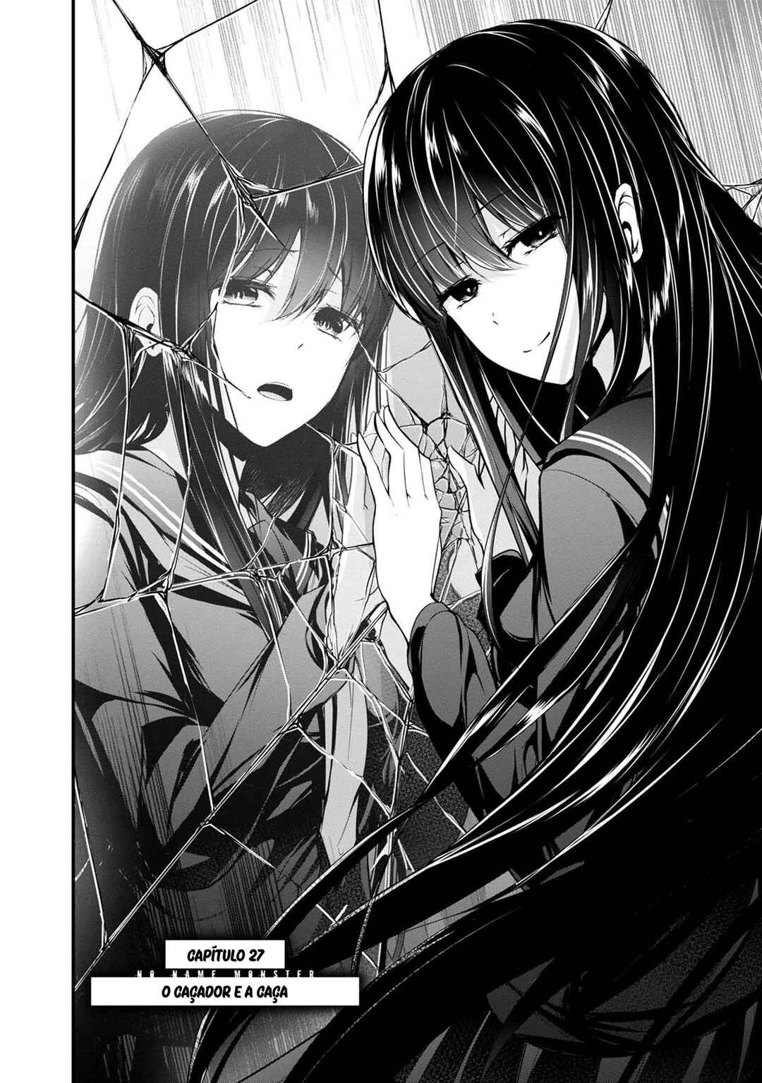 Namae no nai Kaibutsu - Kumo to Shoujo to Ryoki Satsujin Chapter 27 - Page 2