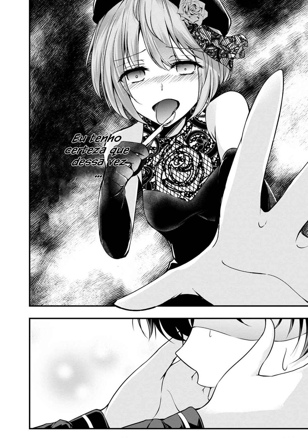 Namae no nai Kaibutsu - Kumo to Shoujo to Ryoki Satsujin Chapter 27 - Page 23