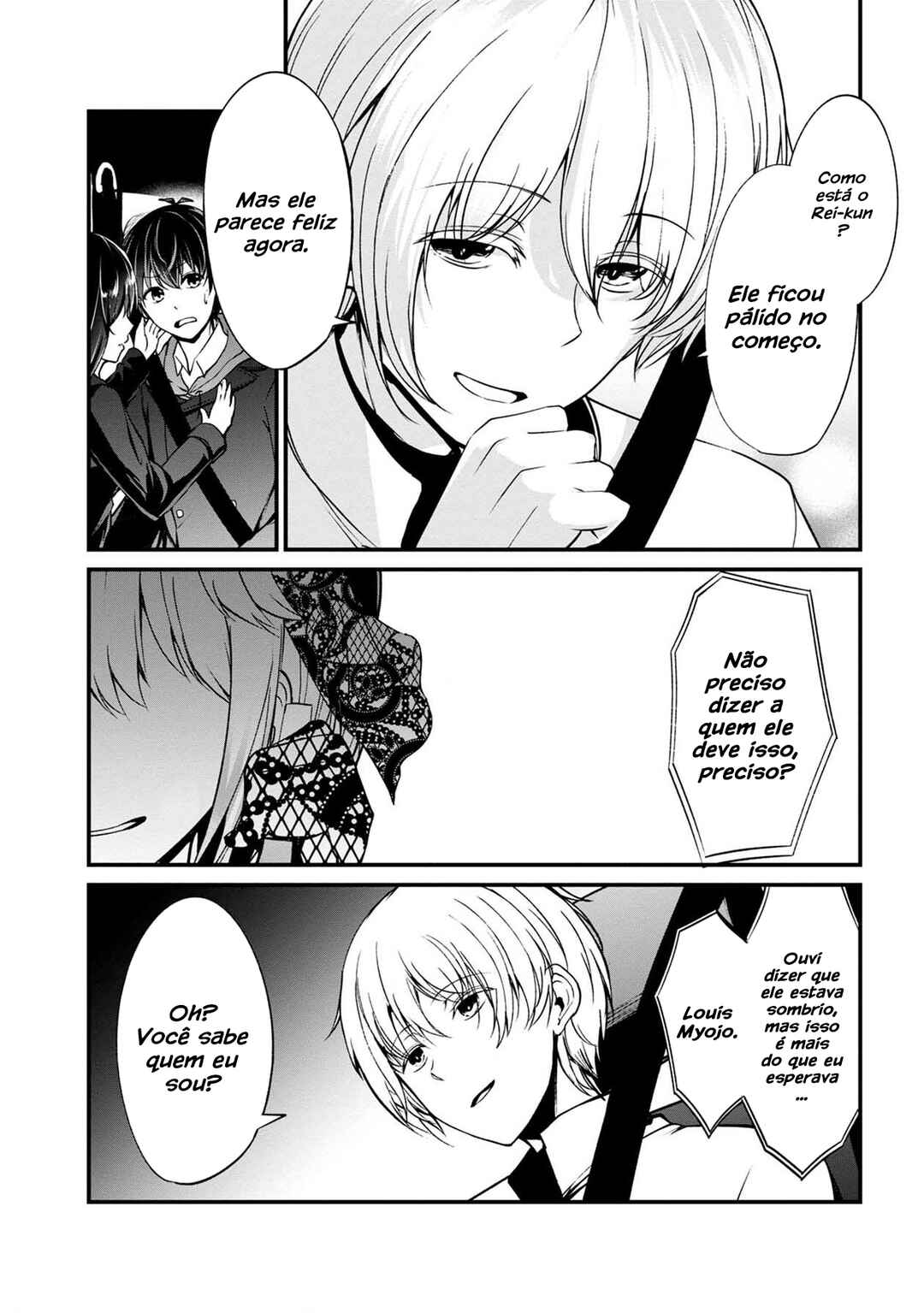 Namae no nai Kaibutsu - Kumo to Shoujo to Ryoki Satsujin Chapter 27 - Page 27