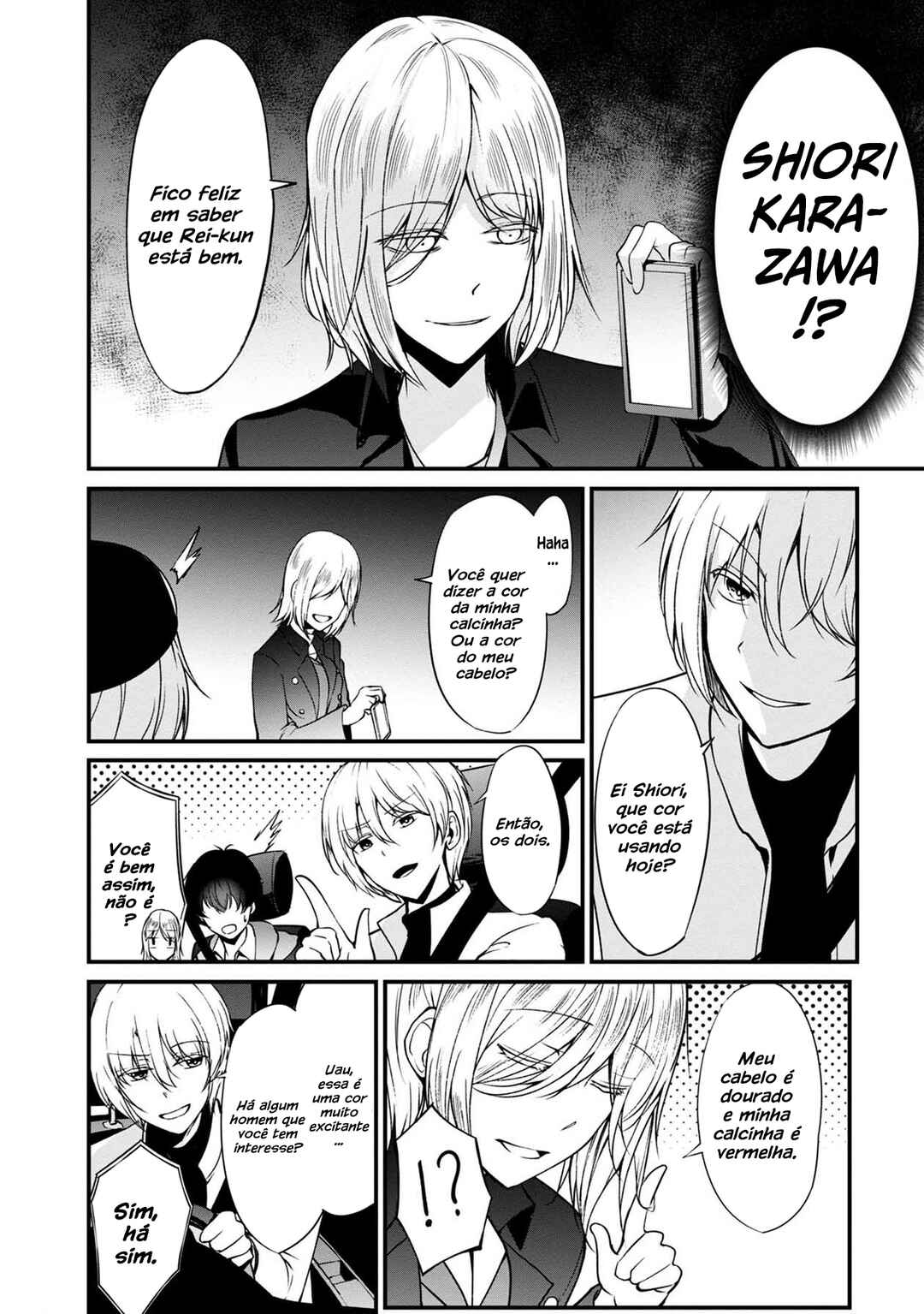 Namae no nai Kaibutsu - Kumo to Shoujo to Ryoki Satsujin Chapter 27 - Page 29