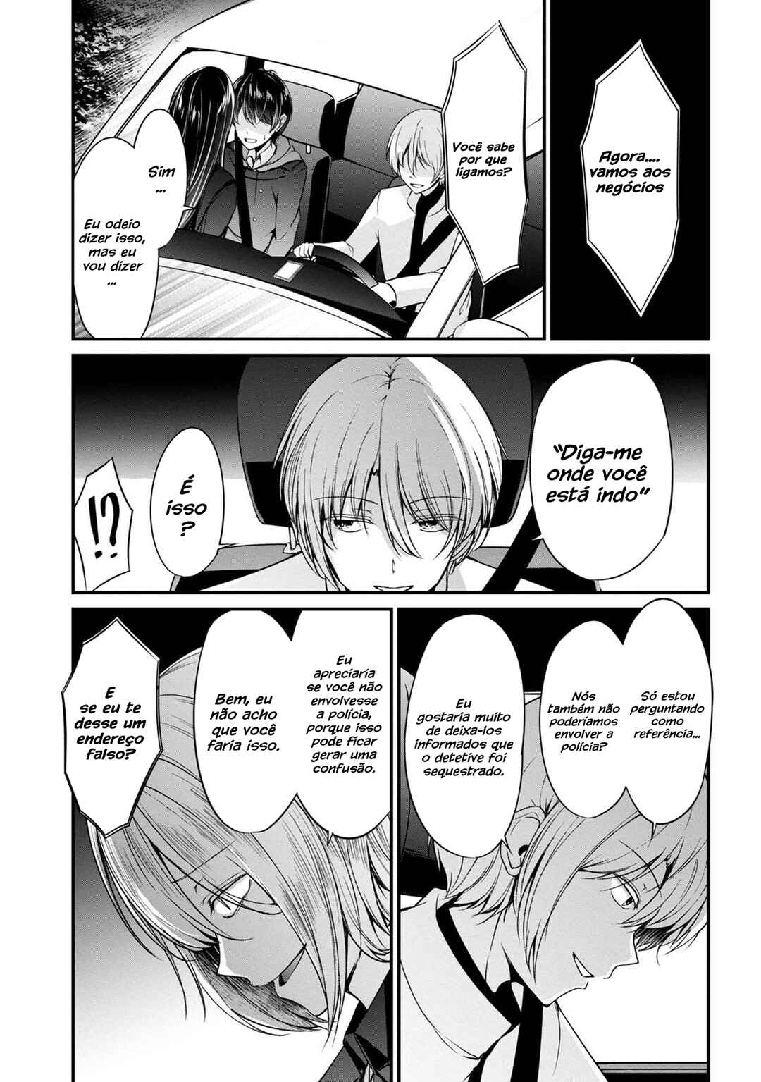 Namae no nai Kaibutsu - Kumo to Shoujo to Ryoki Satsujin Chapter 27 - Page 31