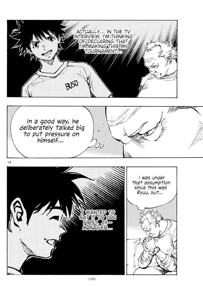 BE BLUES ~Ao ni Nare~ Chapter 404 - Page 15