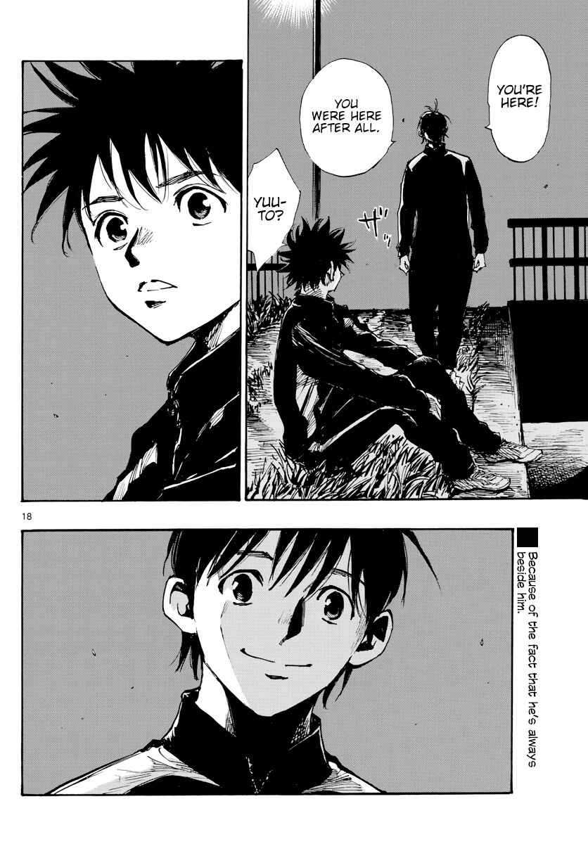 BE BLUES ~Ao ni Nare~ Chapter 404 - Page 19