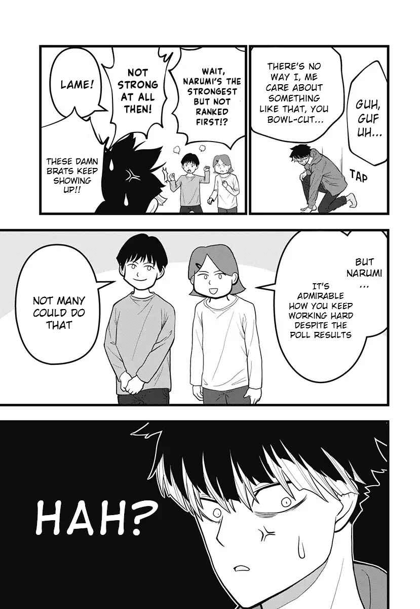 Kaijuu 8-gou: Relax Chapter 10 - Page 6