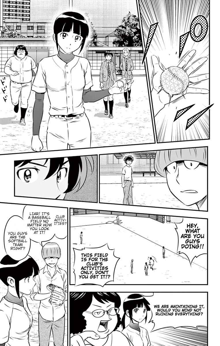 Major 2nd Chapter 91 - Page 12