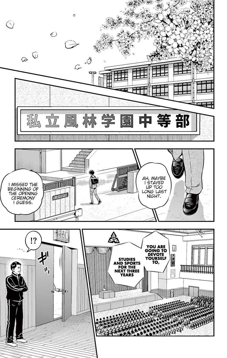 Major 2nd Chapter 91 - Page 2