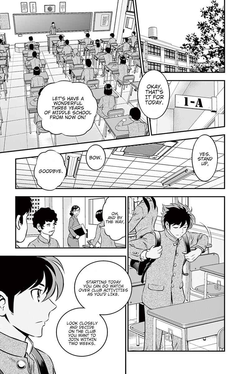 Major 2nd Chapter 91 - Page 6
