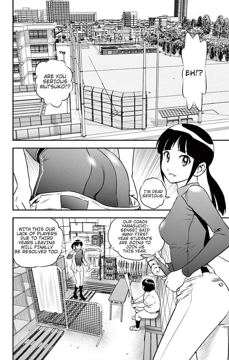 Major 2nd Chapter 91 - Page 9