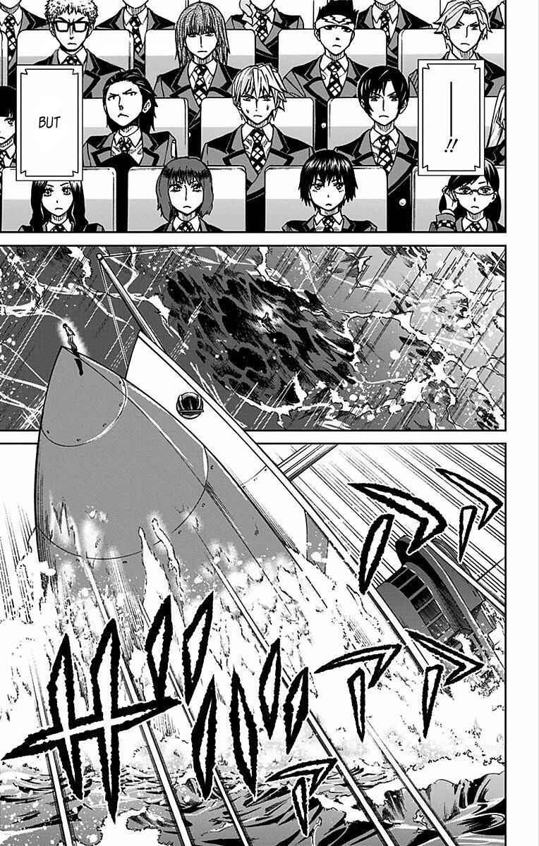 Soul Catcher(S) Chapter 76 - Page 18