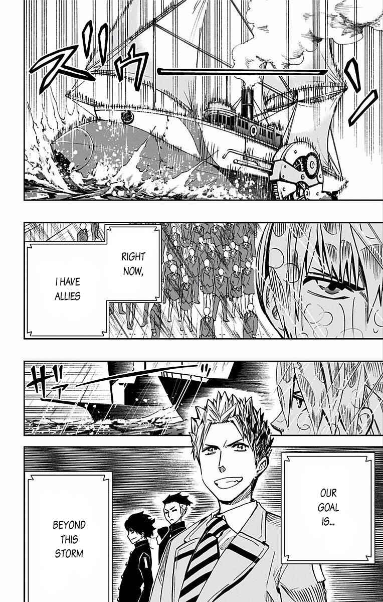 Soul Catcher(S) Chapter 76 - Page 19