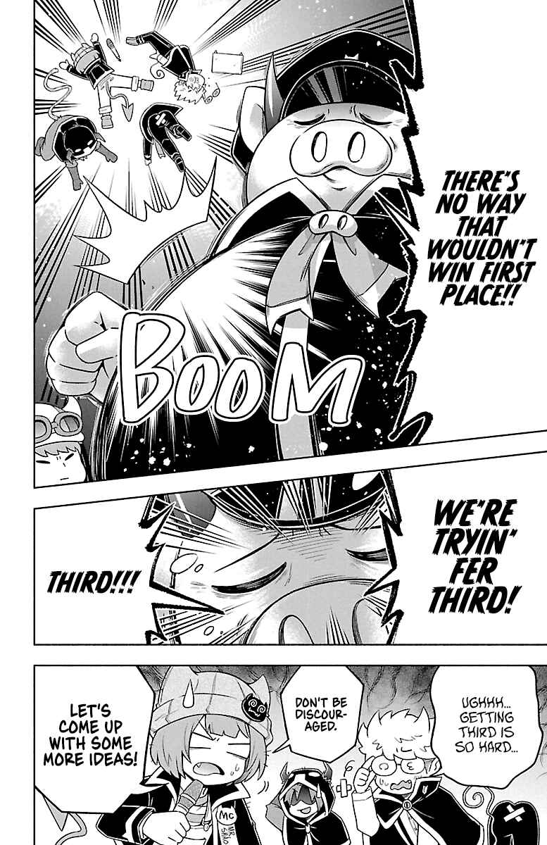 We are the Main Characters of the Demon World! Chapter 28 - Page 10