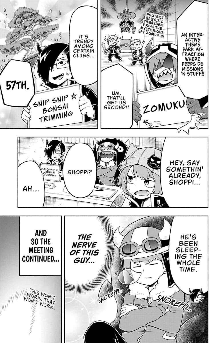 We are the Main Characters of the Demon World! Chapter 28 - Page 11
