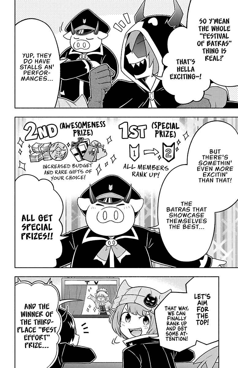 We are the Main Characters of the Demon World! Chapter 28 - Page 2