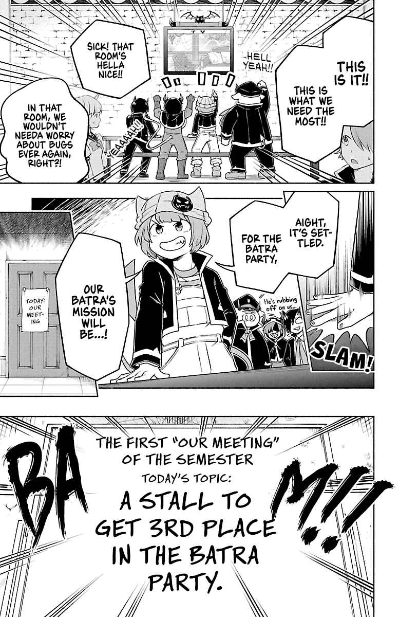 We are the Main Characters of the Demon World! Chapter 28 - Page 5