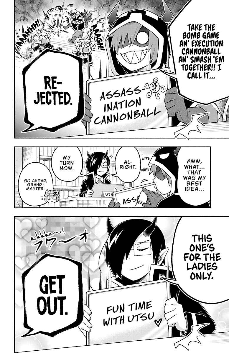 We are the Main Characters of the Demon World! Chapter 28 - Page 8