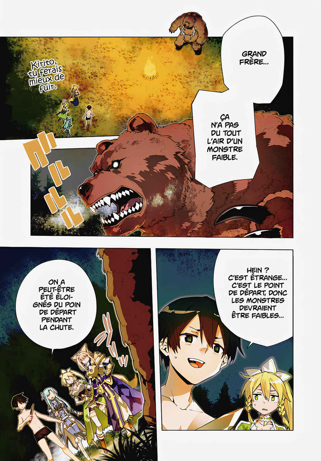 Sword Art Online - Unital Ring Chapter 6 - Page 1