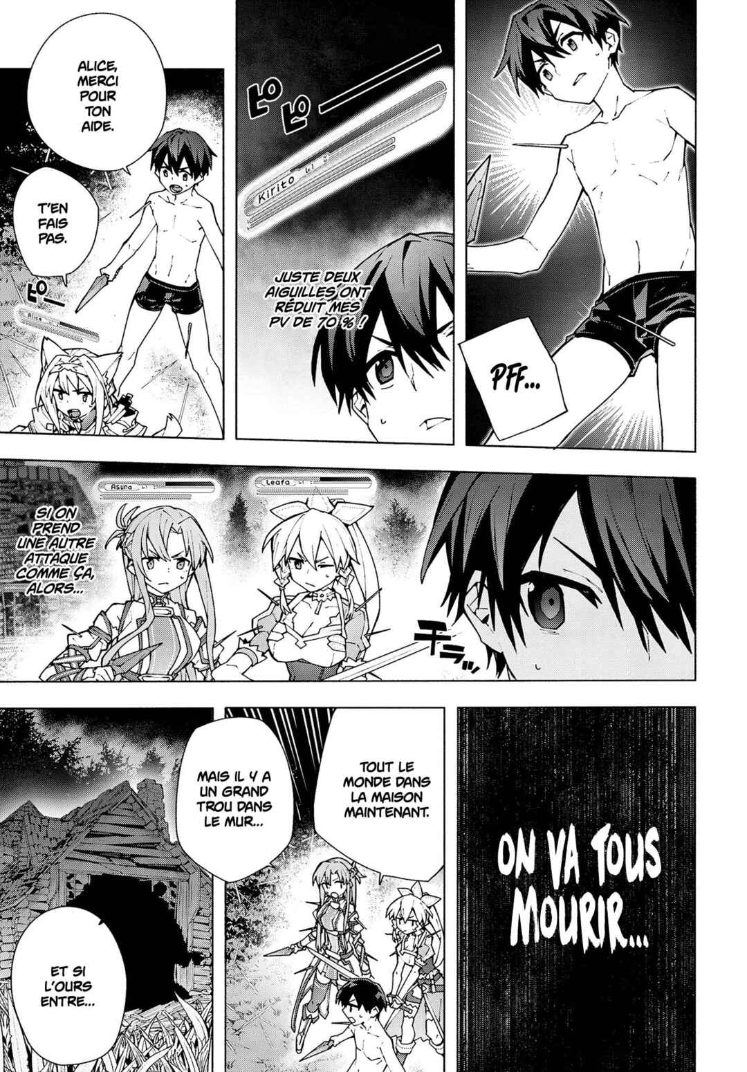 Sword Art Online - Unital Ring Chapter 6 - Page 14